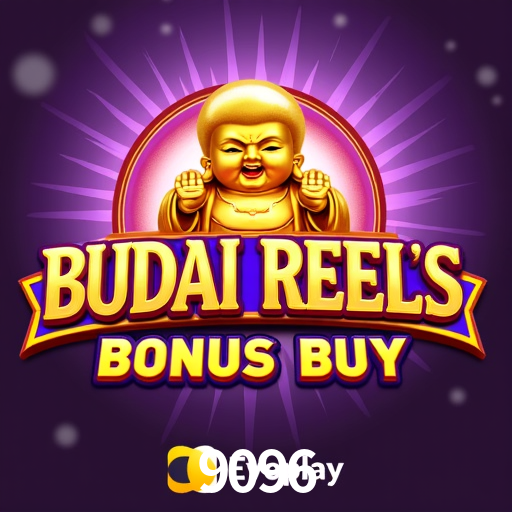 Quick Registration 9096