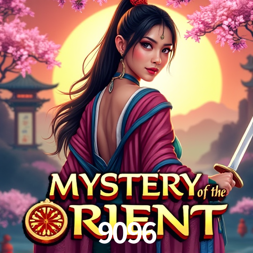 API Integration 9096